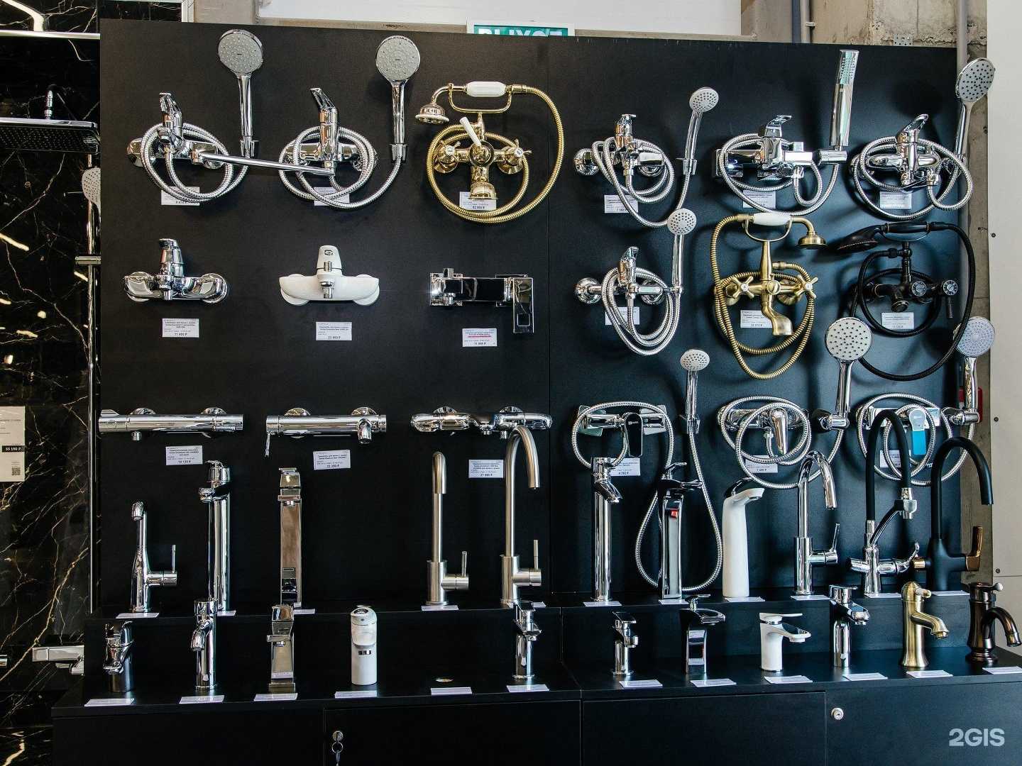 Отзывы на компанию Сантехника-Онлайн в г. Челябинск c фото