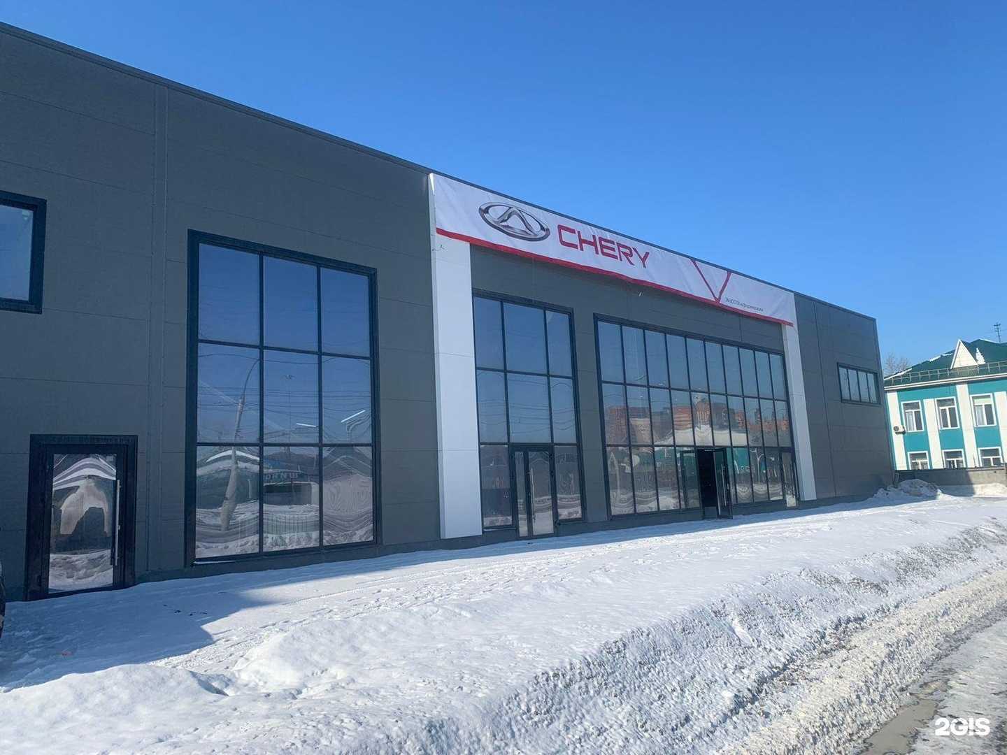 Отзывы на компанию Expocar в Новосибирске c фото