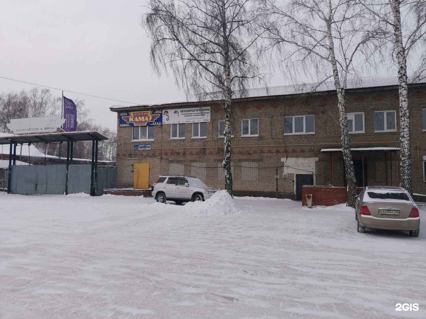 Отзывы на компанию Кама-запчасть в г. Томск c фото