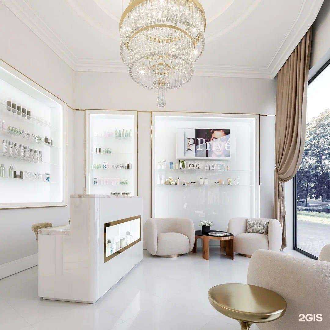 Отзывы на компанию Prive7 Gelendzhik в Геленджике c фото