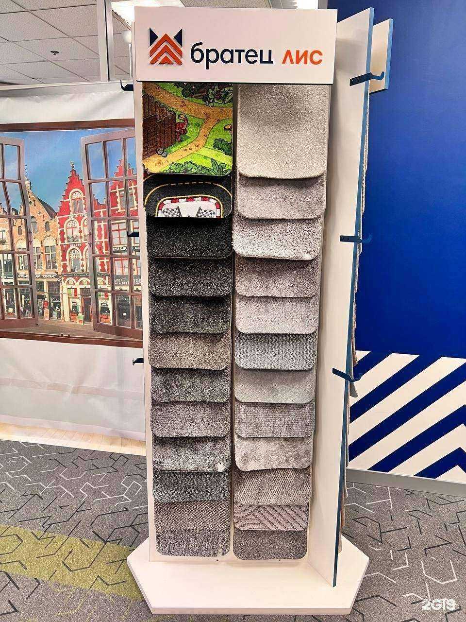 Отзывы на компанию Pro Интерьер в Стрежевое c фото