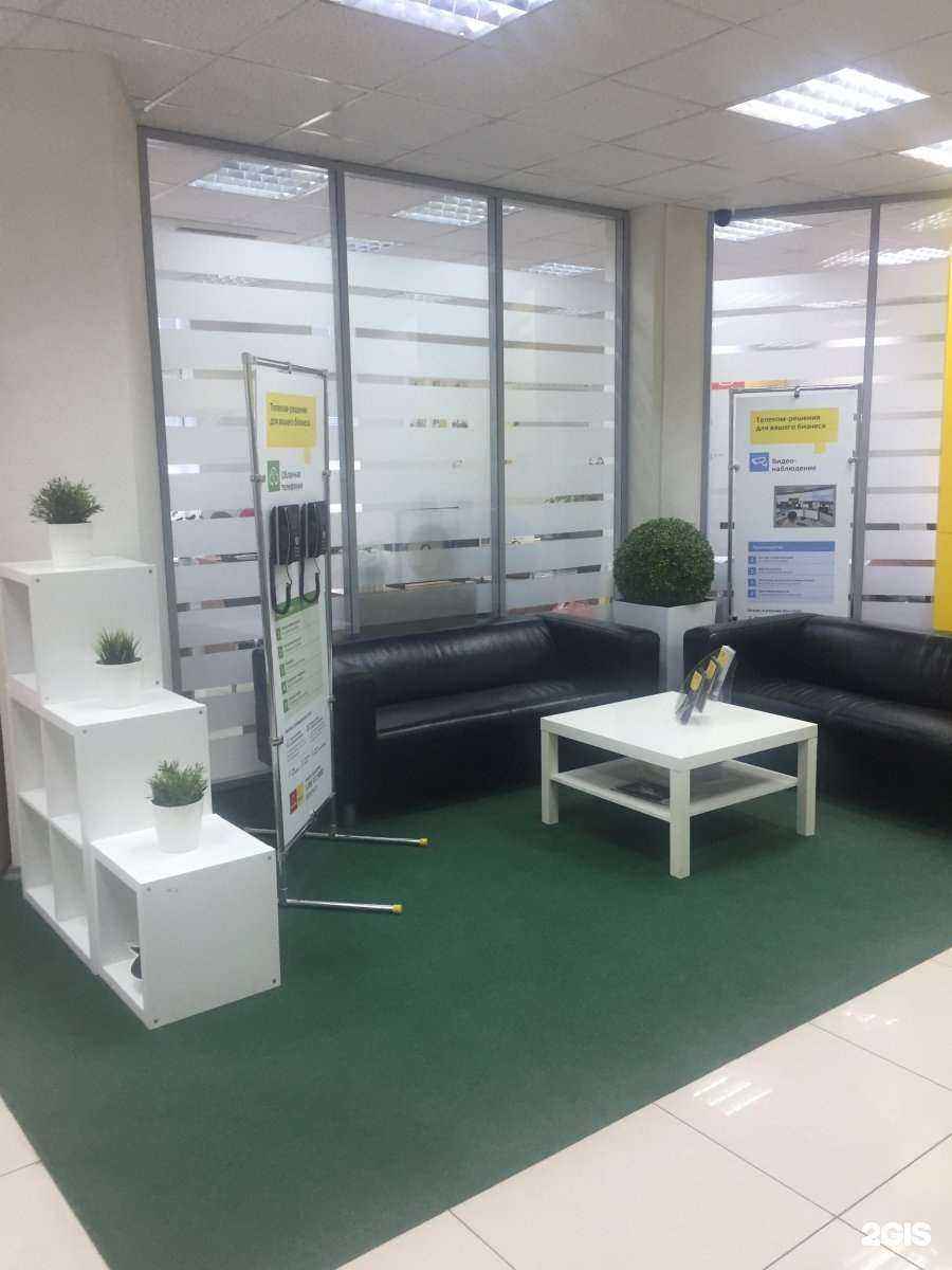 Отзывы на компанию Дом.ру Бизнес в Пензе c фото