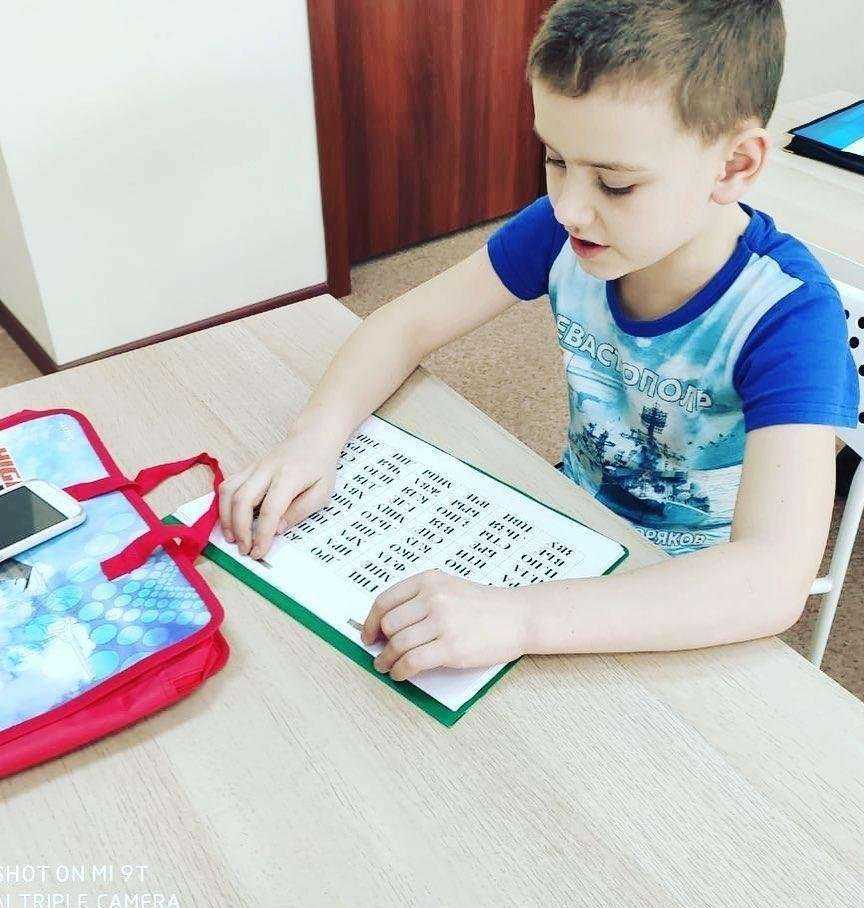 Отзывы на компанию Формула айкью в Новосибирске c фото