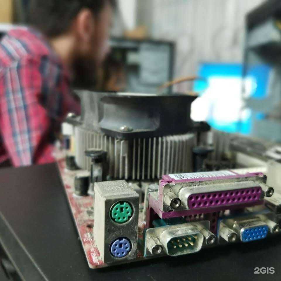 Отзывы на компанию Комп в г. Волгоград c фото