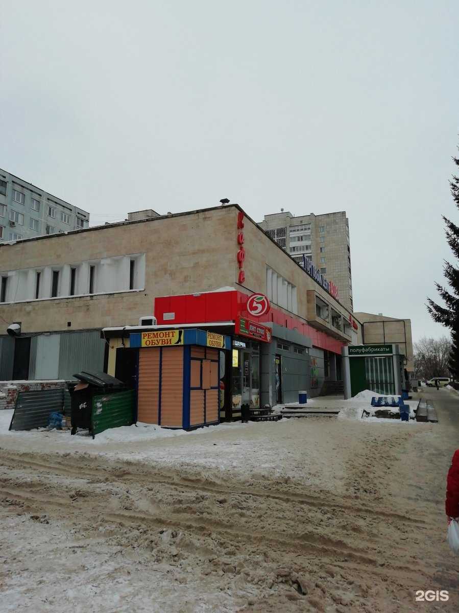 Отзывы на компанию Боец в Набережных Челнах c фото - фотография 2 из 2