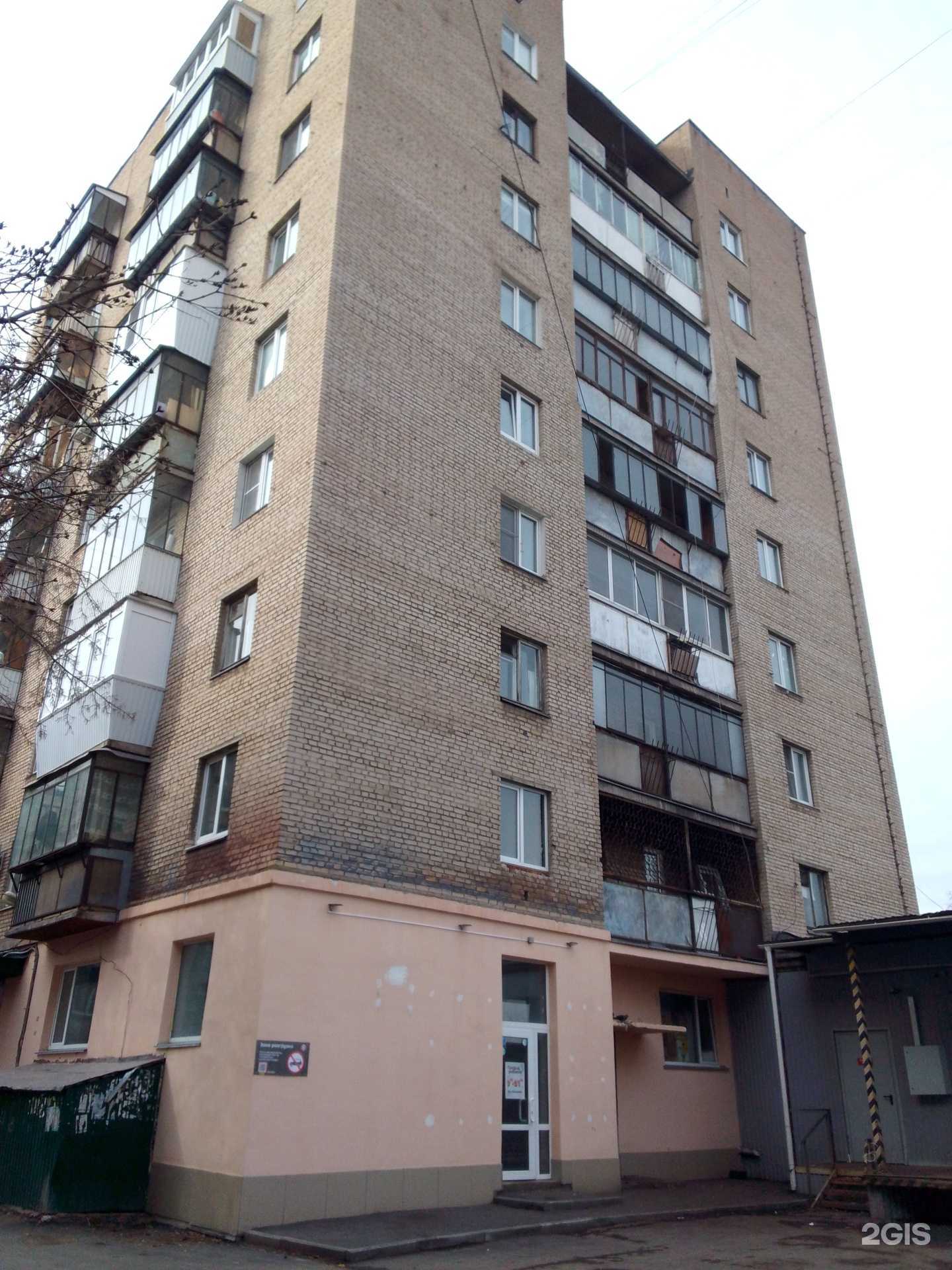 Отзывы на компанию Вещеворот в Магнитогорске c фото - фотография 2 из 2