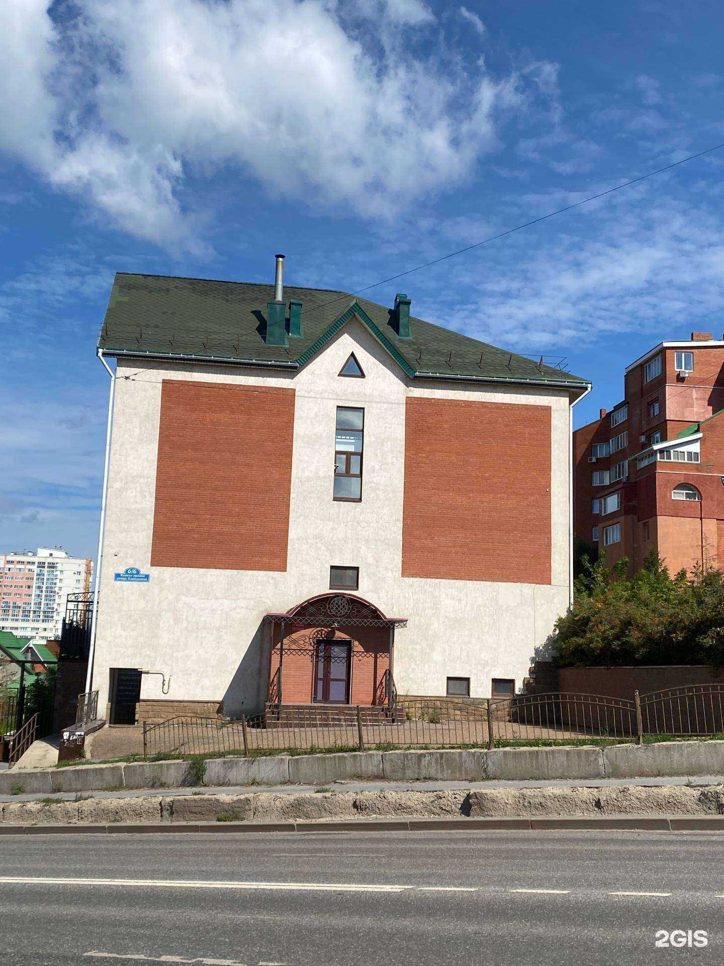 Отзывы на компанию Чистотека в Уфе c фото - фотография 2 из 2