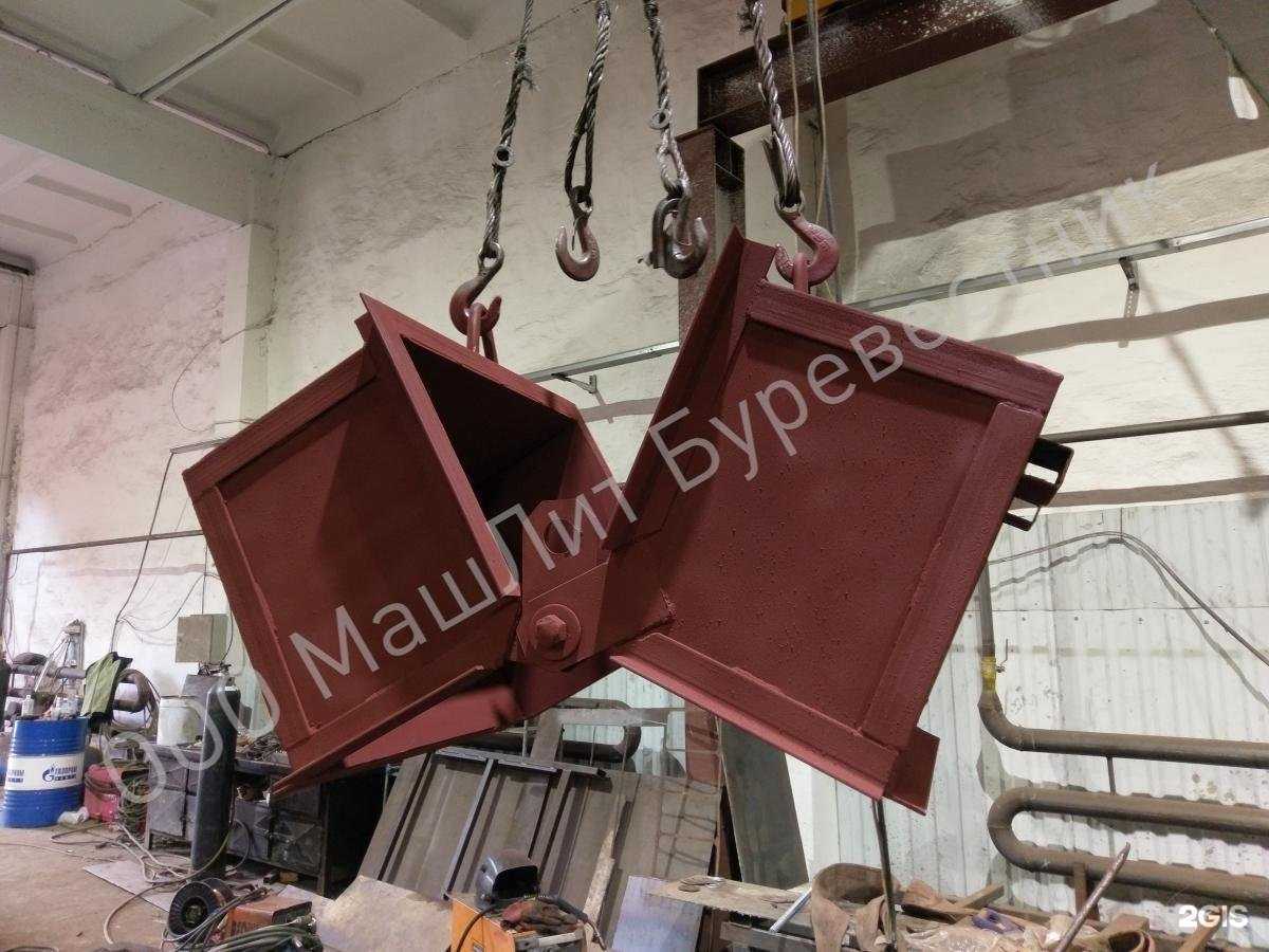 Отзывы на компанию Буревестник в Калуге c фото