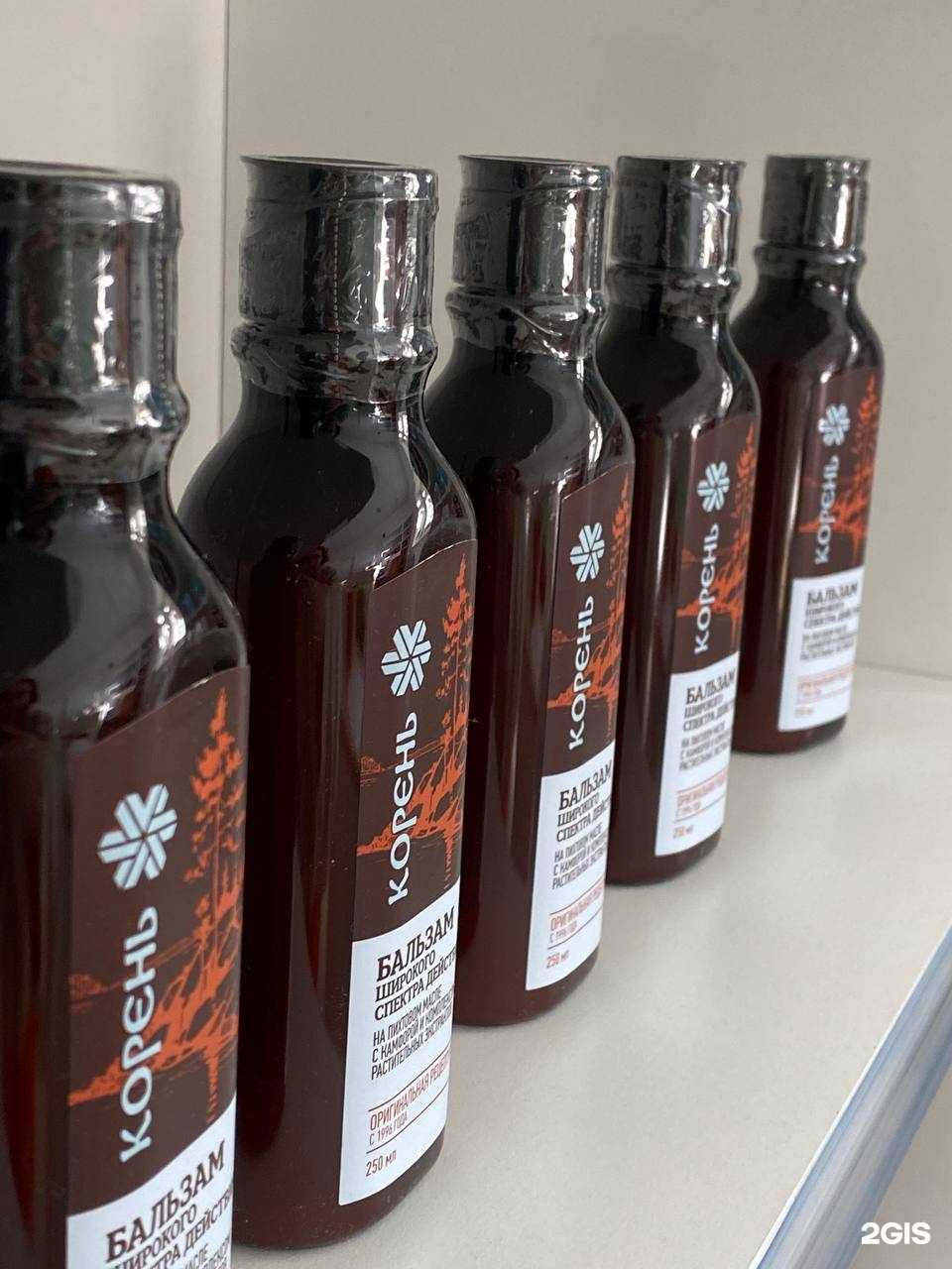 Отзывы на компанию Siberian Wellness в Звенигороде c фото