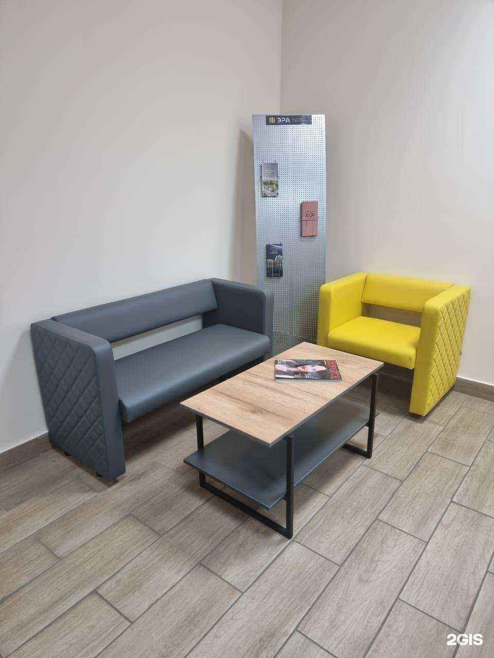 Отзывы на компанию Эра в г. Томск c фото