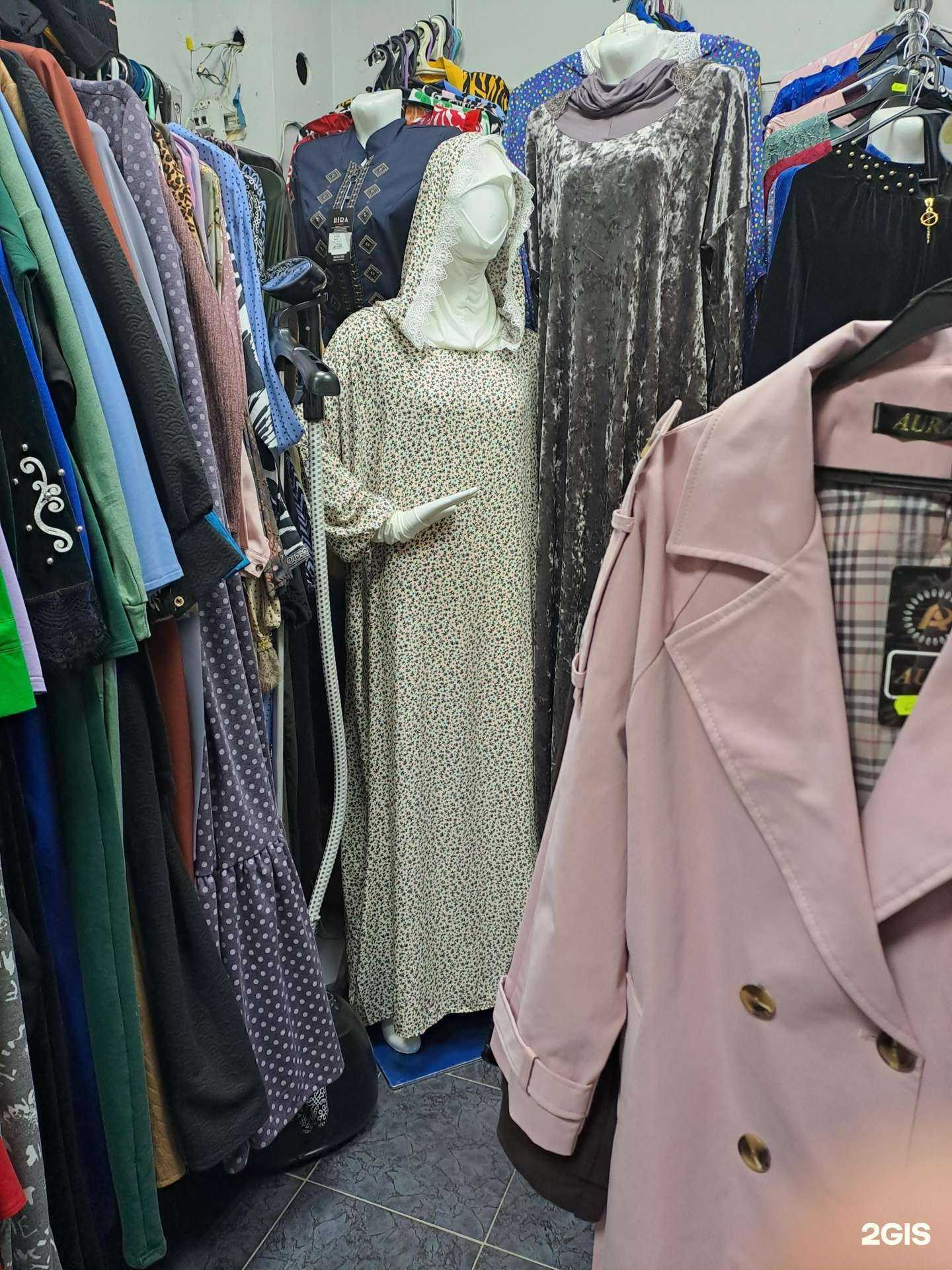 Отзывы на компанию Nana_shop.sakh в г. Южно-Сахалинск c фото