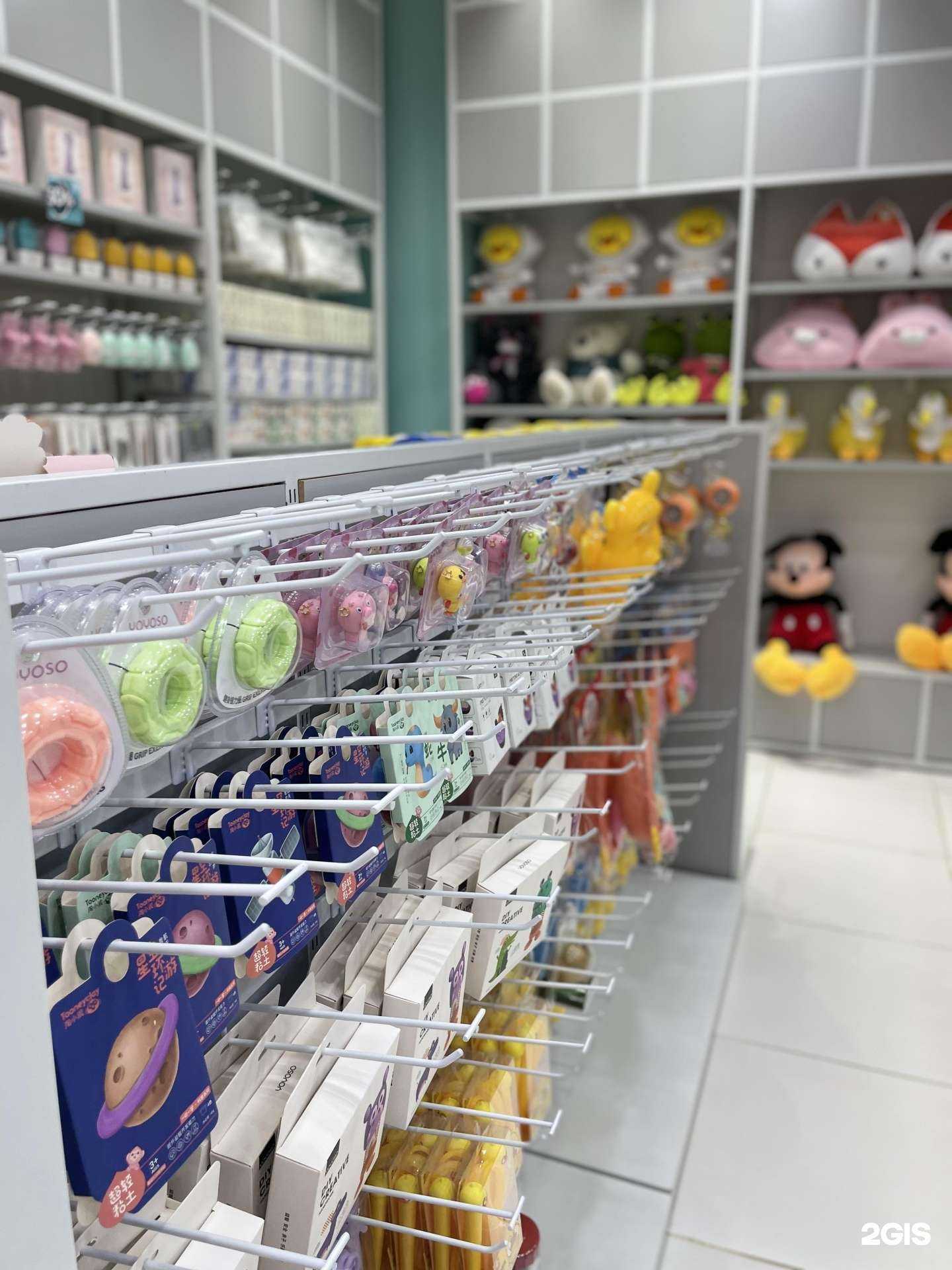 Отзывы на компанию No Me в Грозном c фото