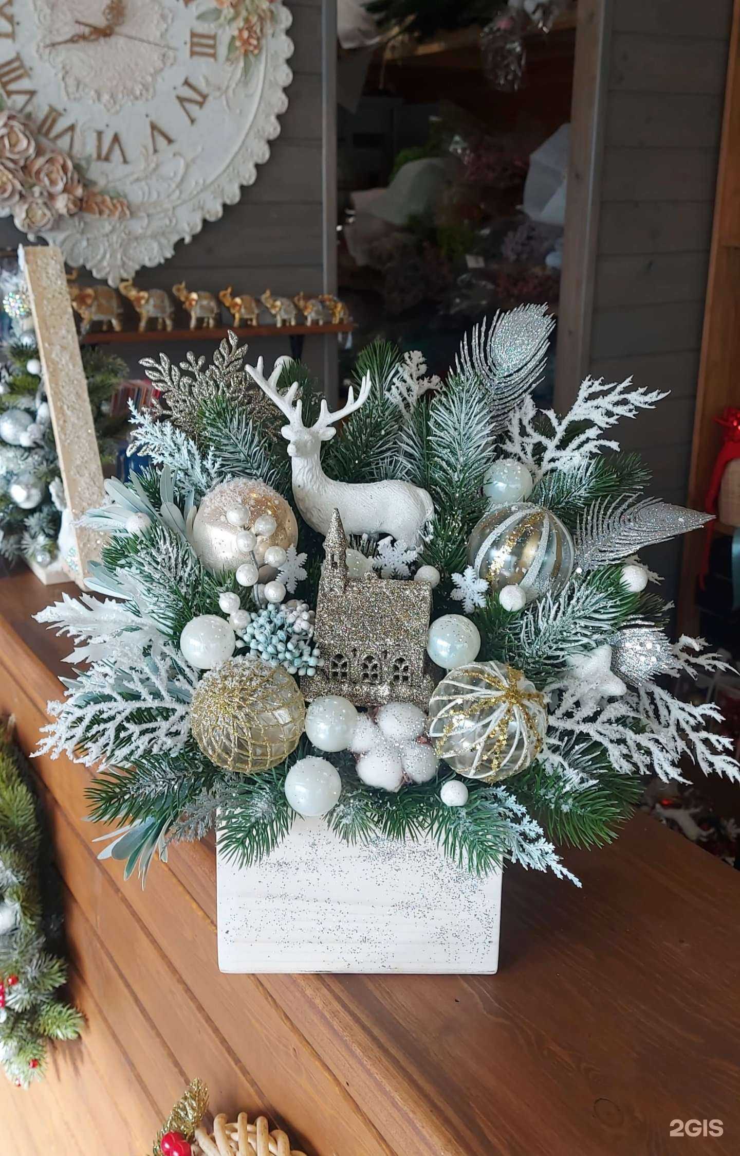 Отзывы на компанию Особенные цветы в г. Находка c фото