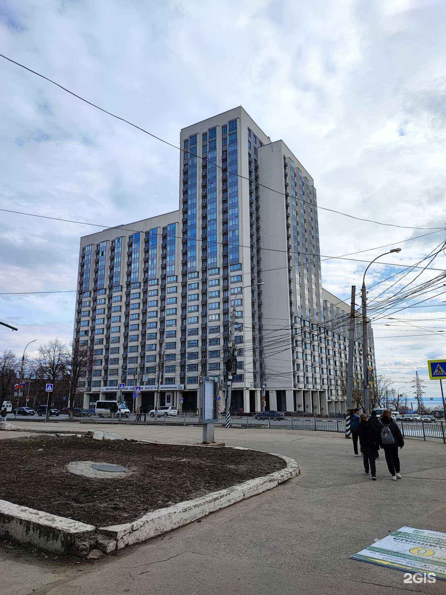 Отзывы на компанию Практика в Ульяновске c фото