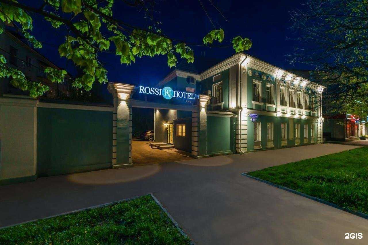 Отзывы на компанию Rossi Hotel в г. Тверь c фото