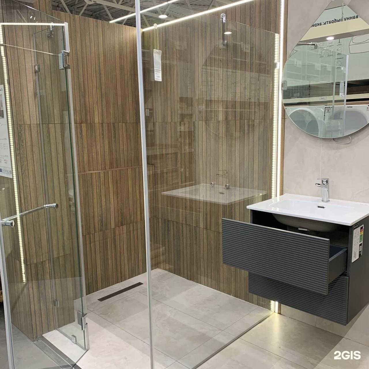 Отзывы на компанию Лемана Про в г. Краснодар c фото