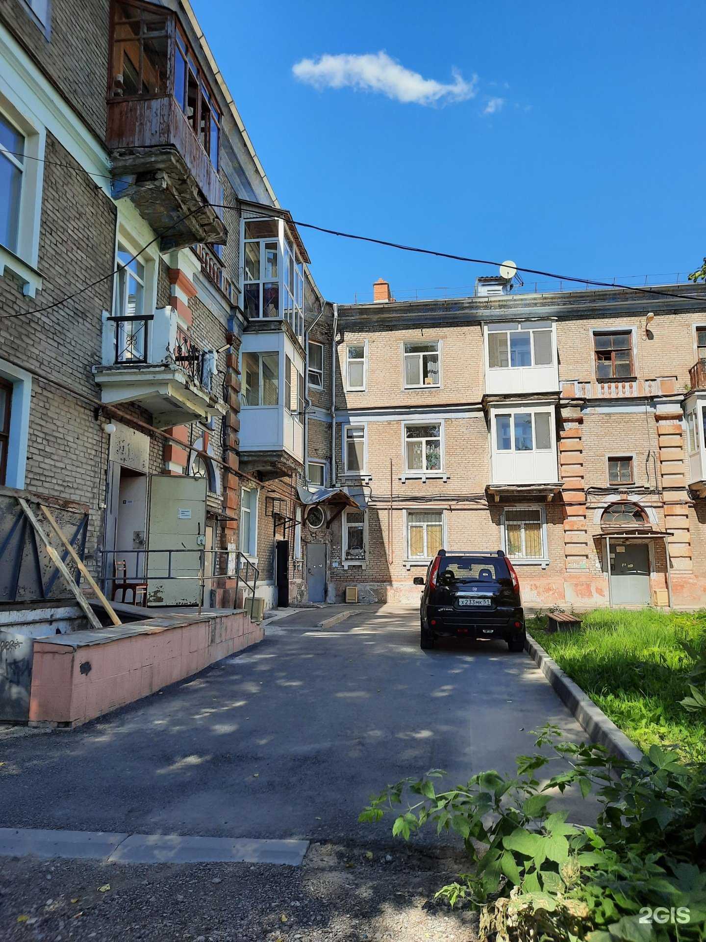 Отзывы на компанию Короче длиннее в Березниках c фото - фотография 2 из 2