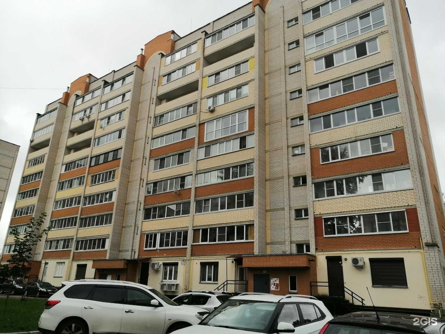 Отзывы на компанию Авто-Райд в Смоленске c фото - фотография 2 из 2