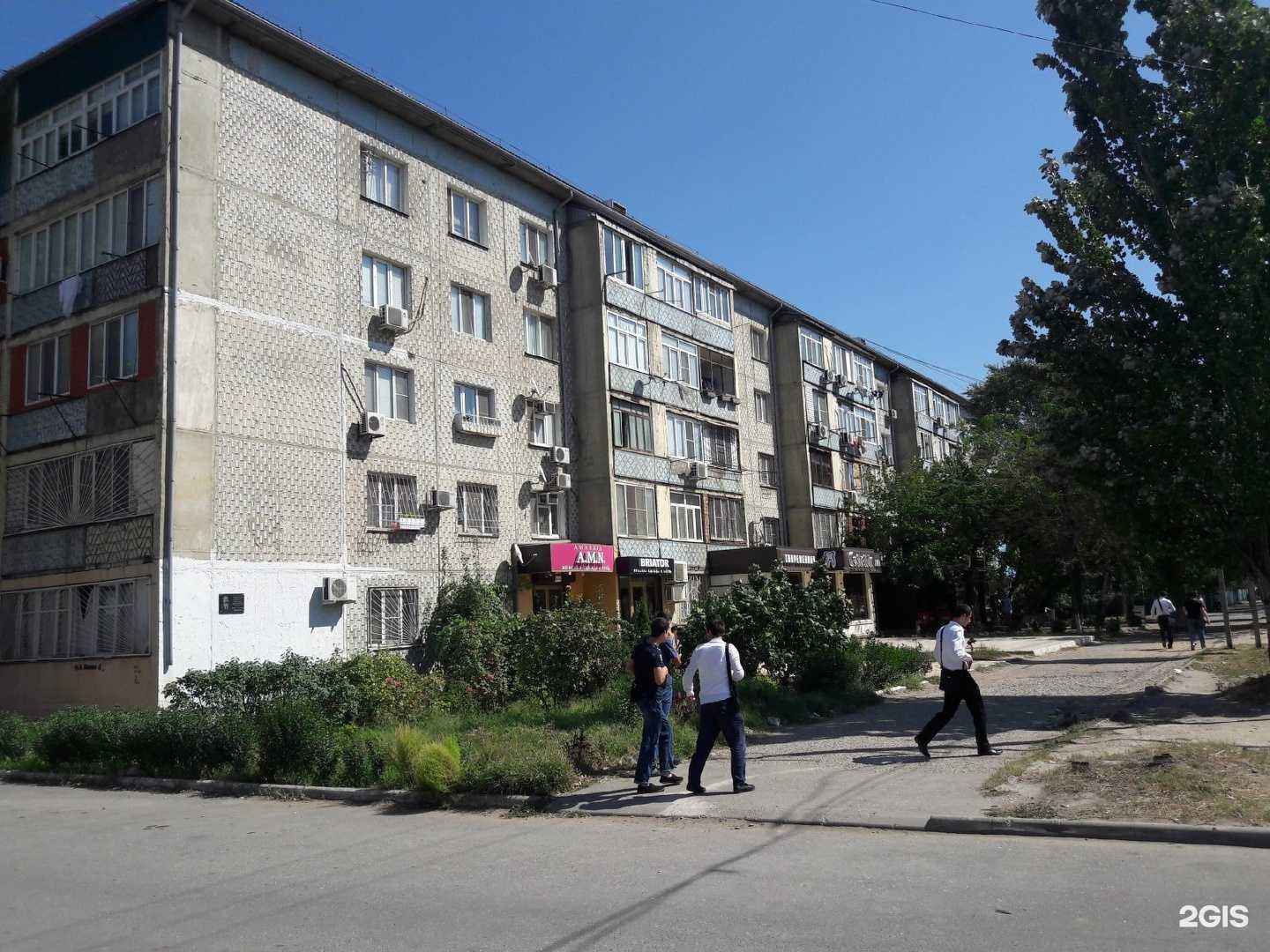 Отзывы на компанию 120/80 в Махачкале c фото - фотография 2 из 2