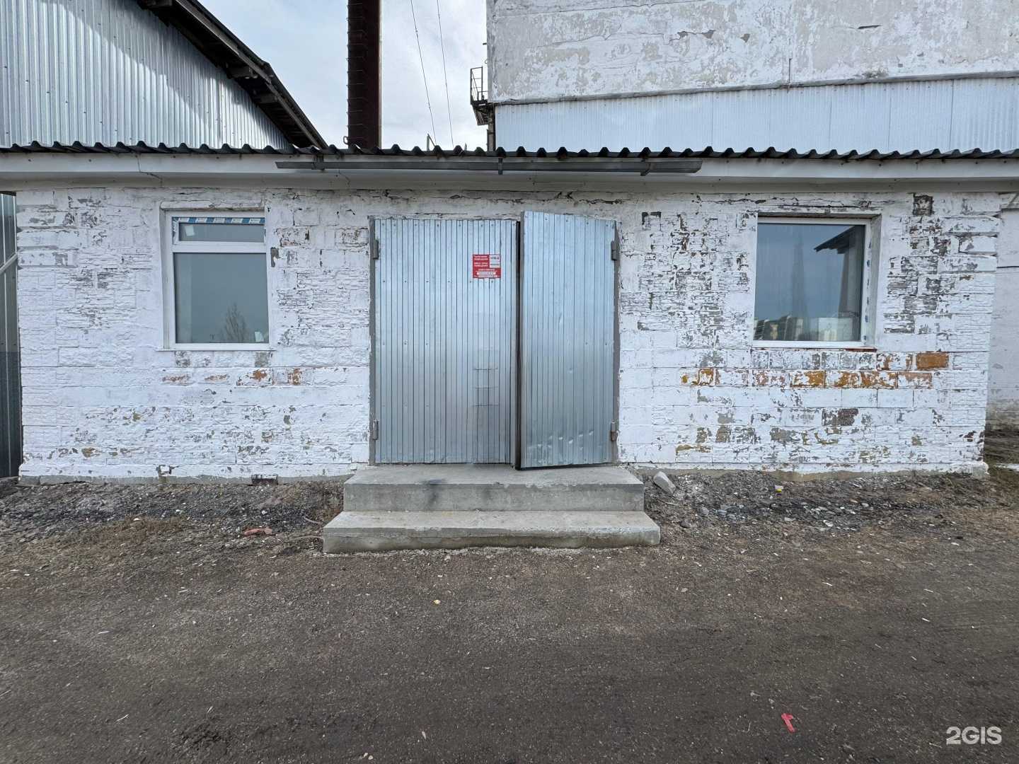 Отзывы на компанию Lazar в Тюмени c фото