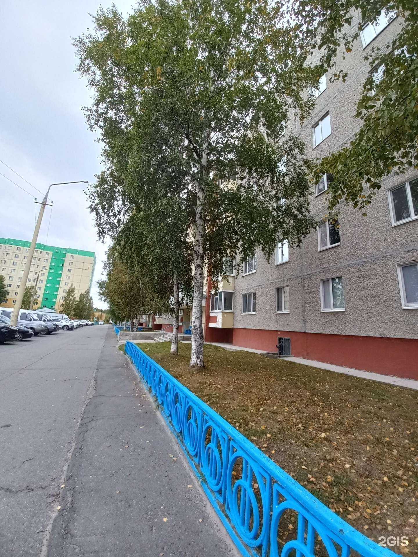 Отзывы на компанию Мир шаров в г. Лангепас c фото