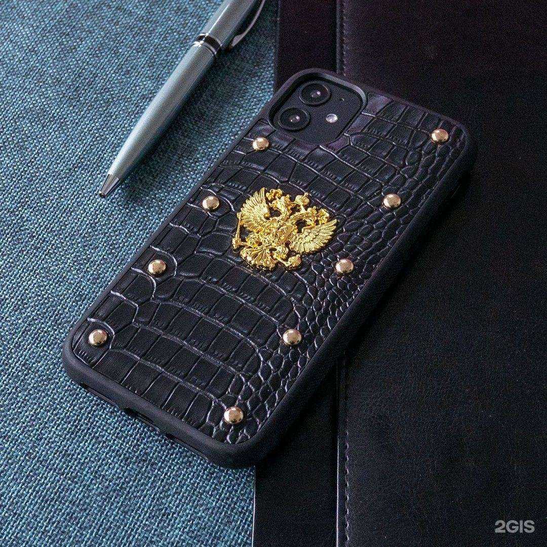 Отзывы на компанию Gadget+ в г. Альметьевск c фото