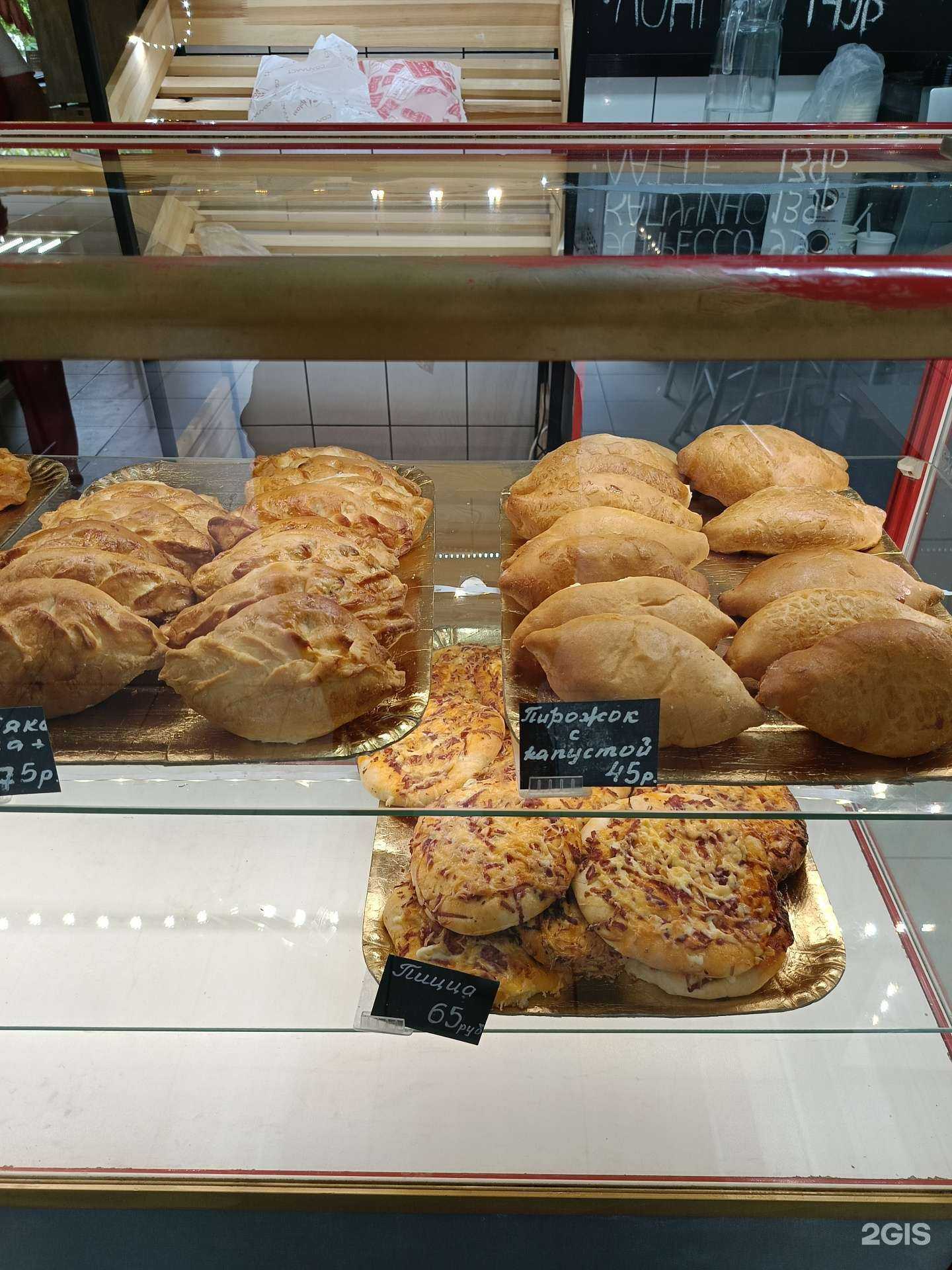 Отзывы на компанию У Симы в г. Челябинск c фото