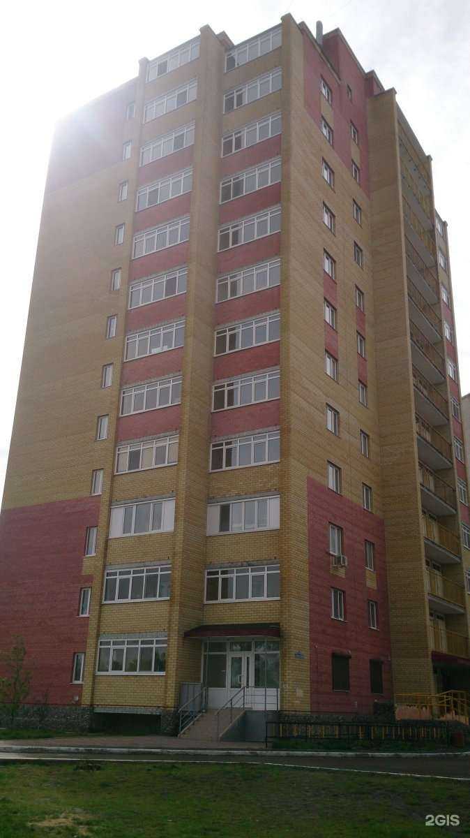 Отзывы на компанию Блеск в Тюмени c фото