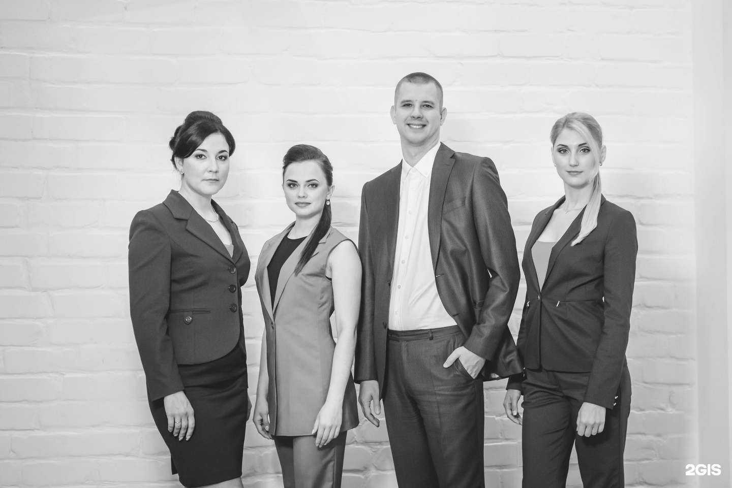 Отзывы на компанию Юrист в Волгограде c фото