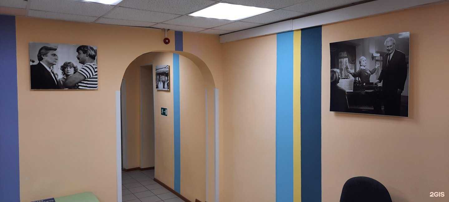 Отзывы на компанию Мед-Веди в Нижневартовске c фото