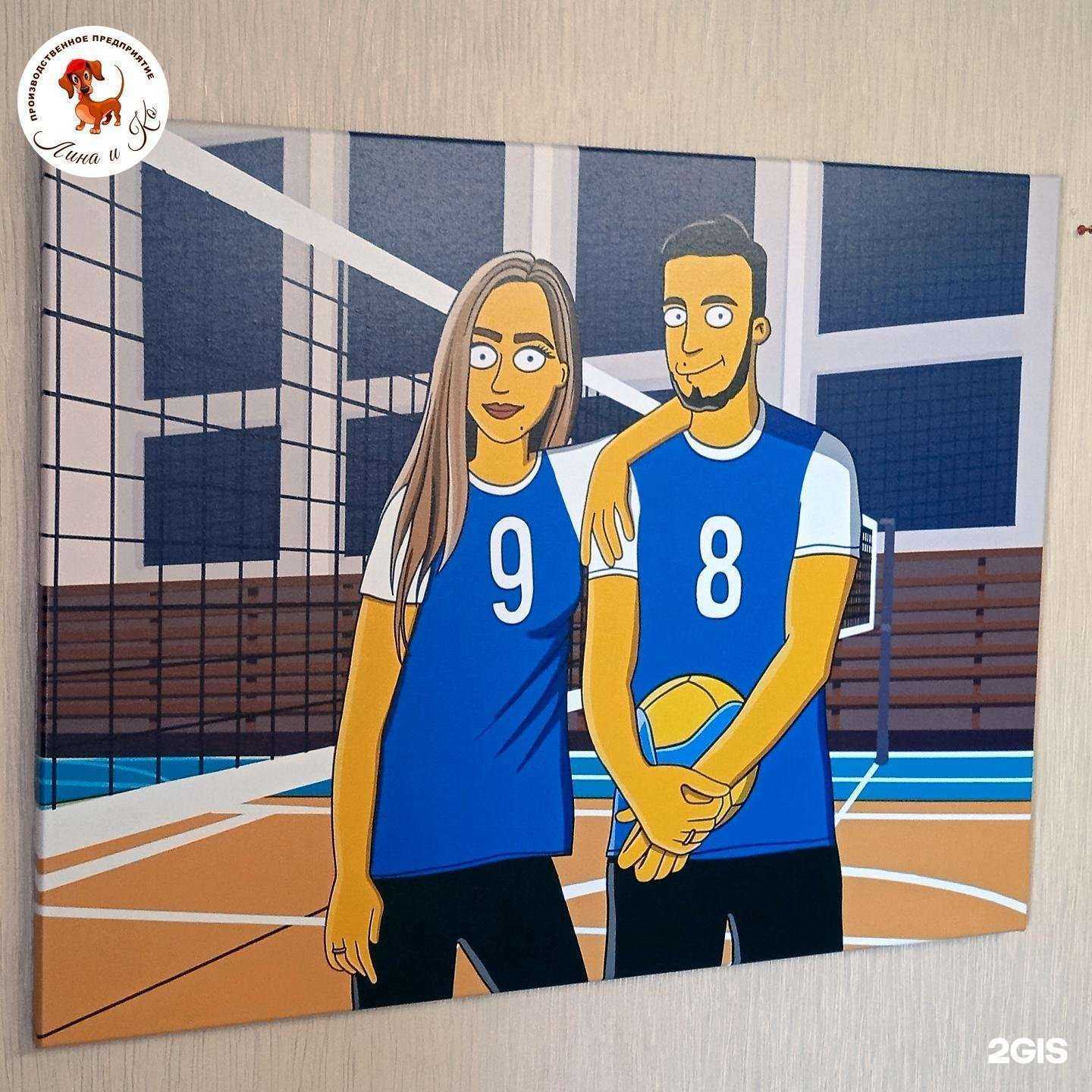 Отзывы на компанию Лина и Ко в Челябинске c фото