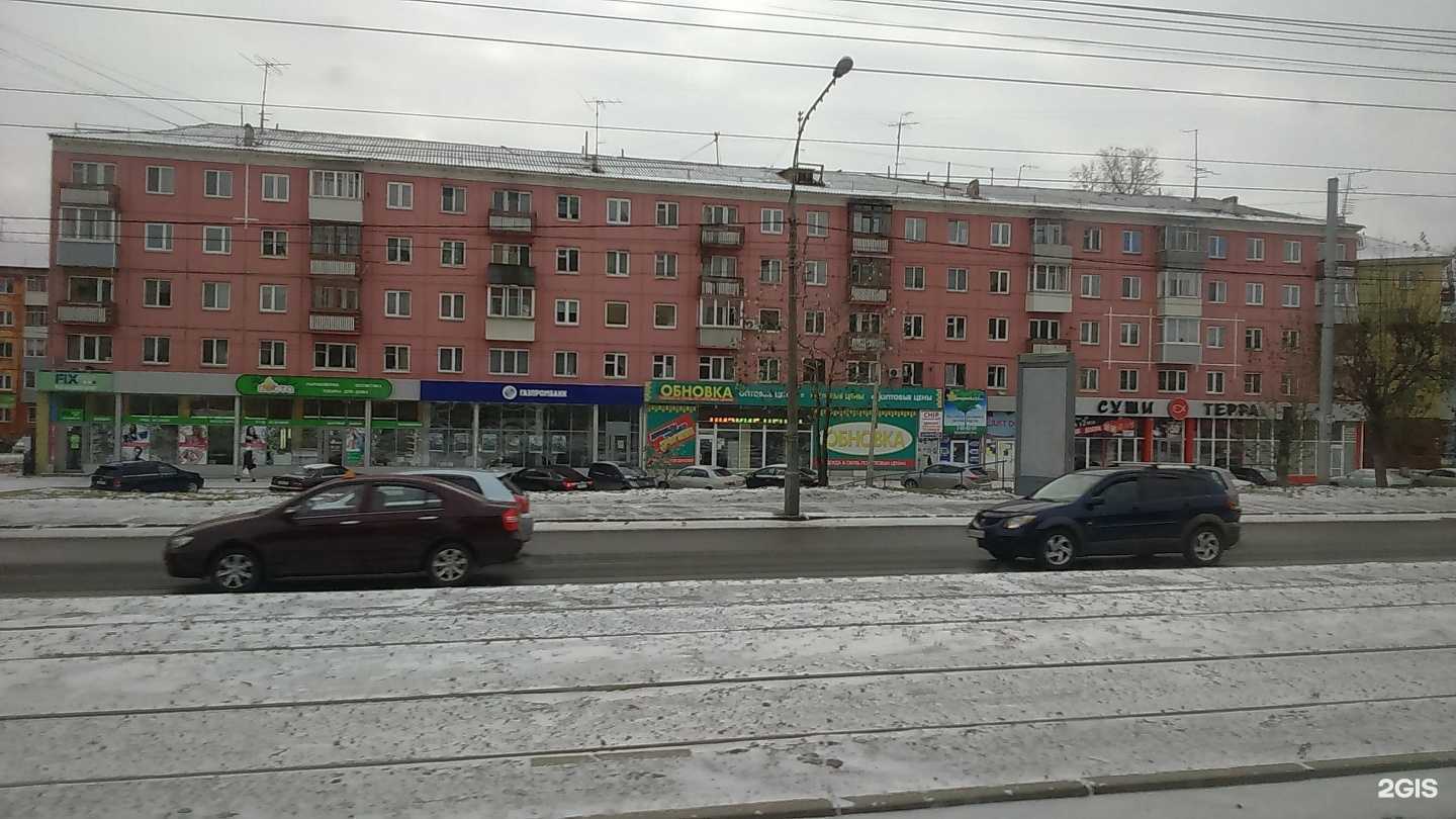 Отзывы на компанию Галамарт в Красноярске c фото - фотография 2 из 2