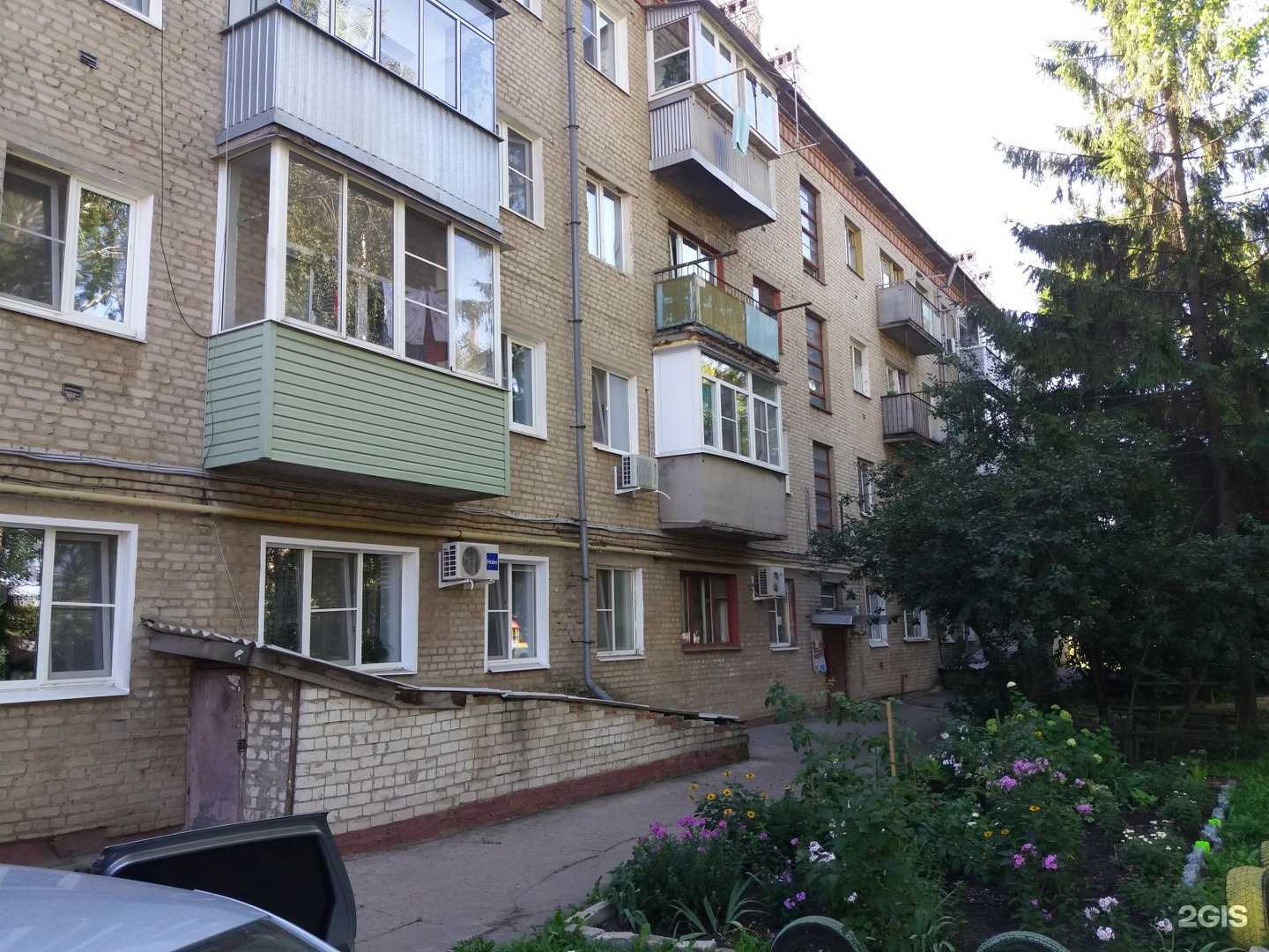 Отзывы на компанию Тамбовфармация в Тамбове c фото - фотография 2 из 2