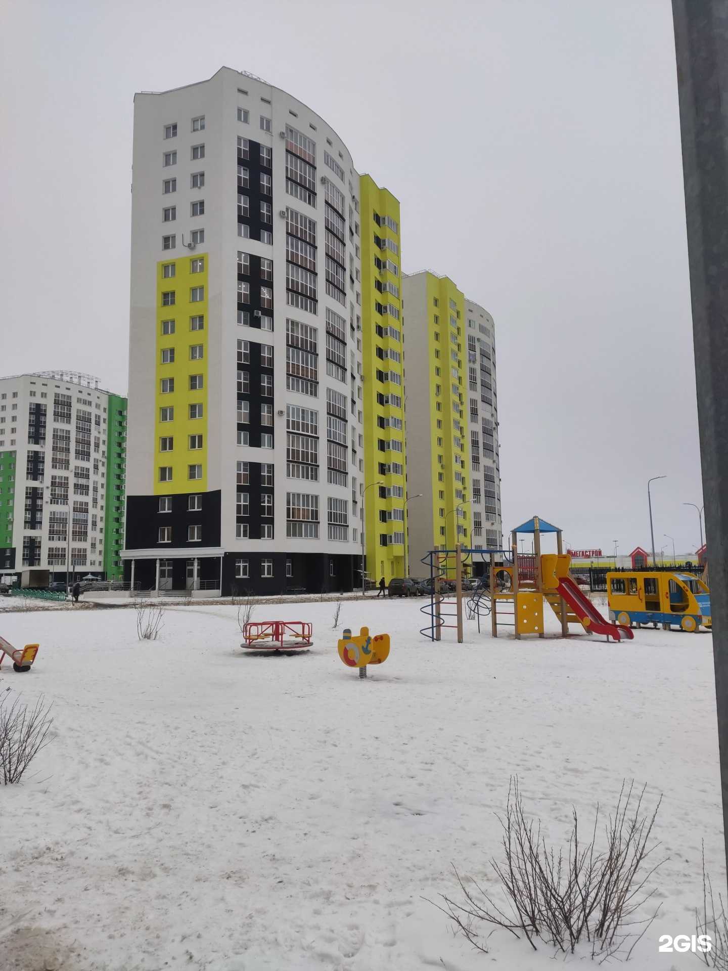 Отзывы на компанию Букварёнок в Саранске c фото