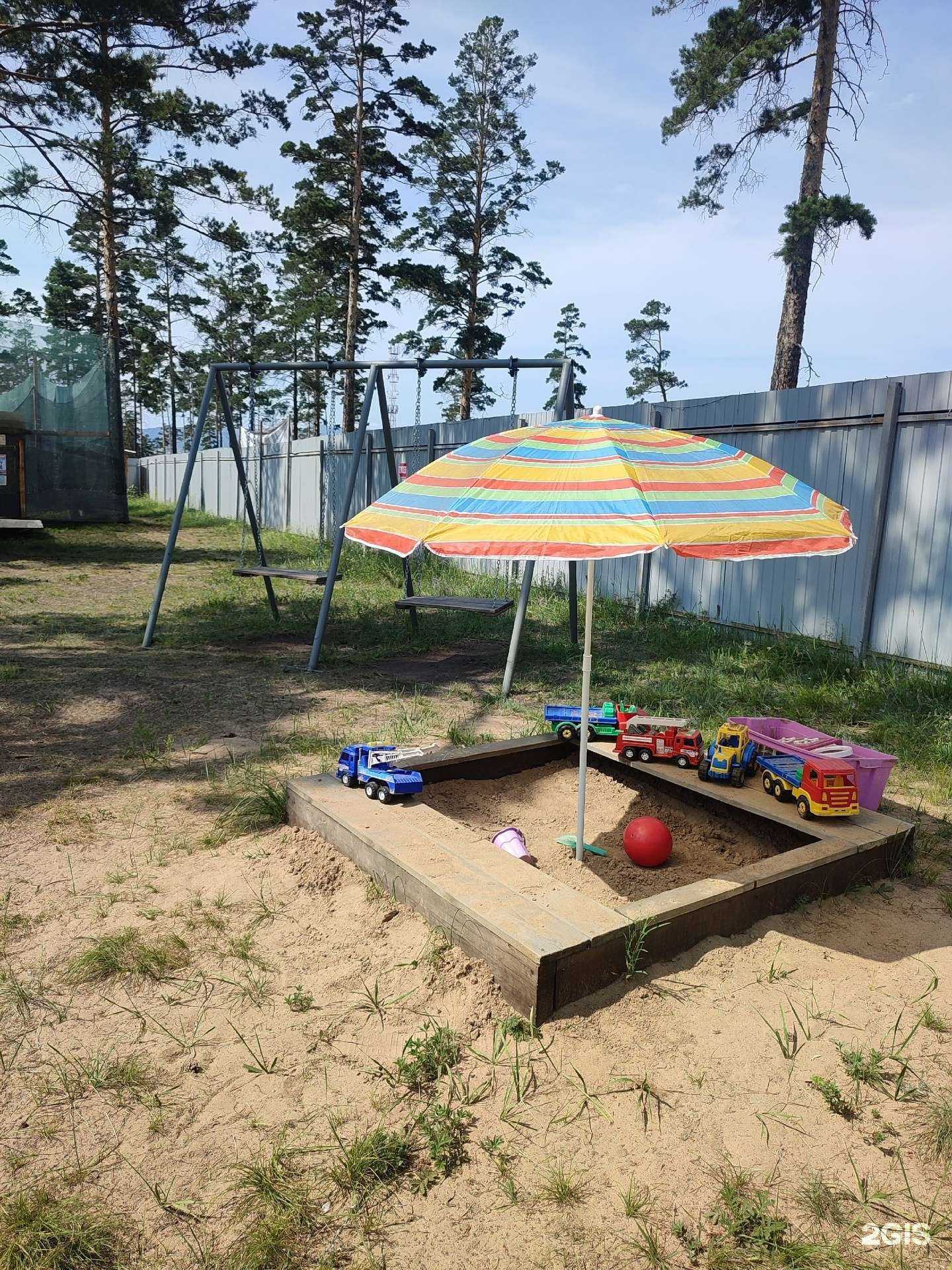 Отзывы на компанию Тракт в г. Улан-Удэ c фото