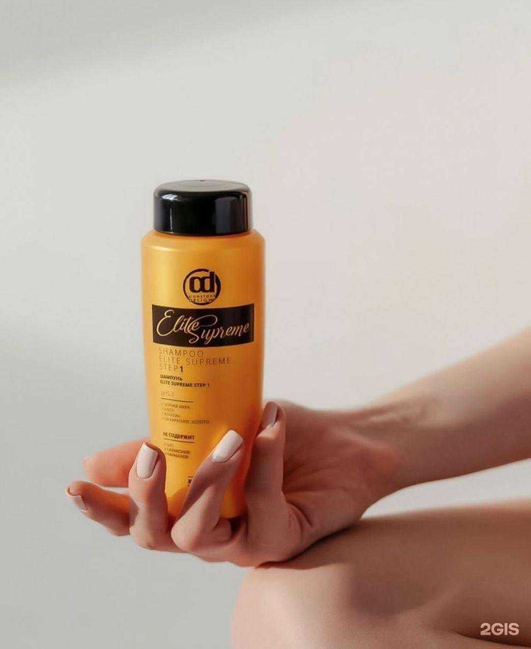 Отзывы на компанию Mira в г. Улан-Удэ c фото