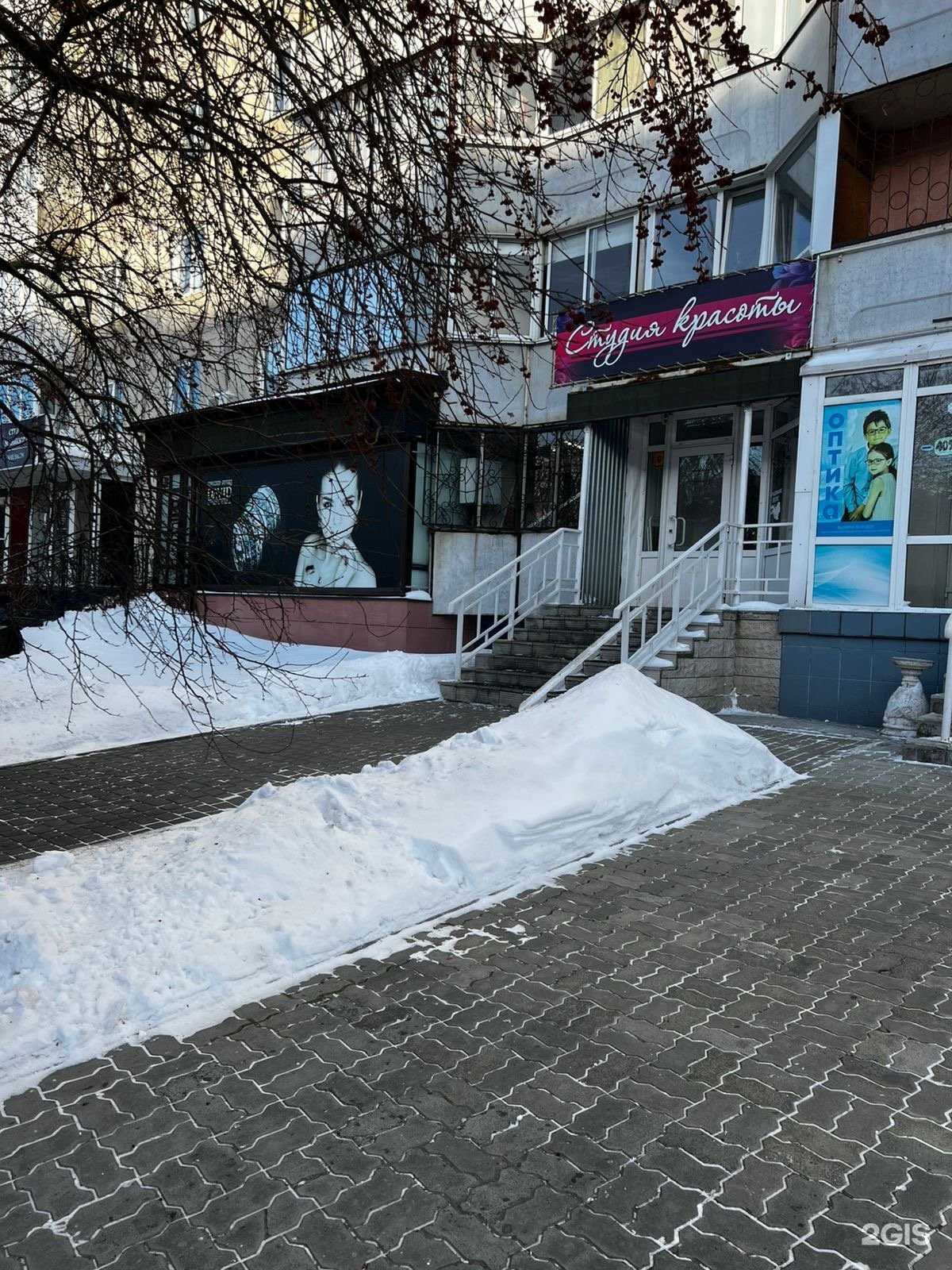 Отзывы на компанию Love_Hair_22 в Барнауле c фото