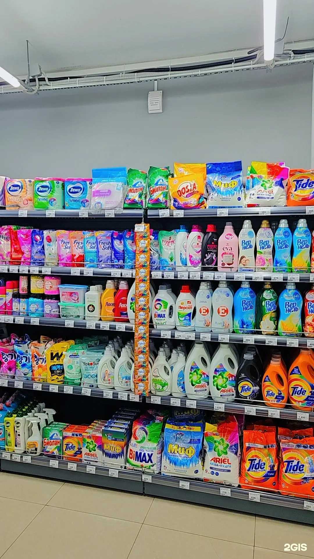 Отзывы на компанию 2Сороки в Владивостоке c фото