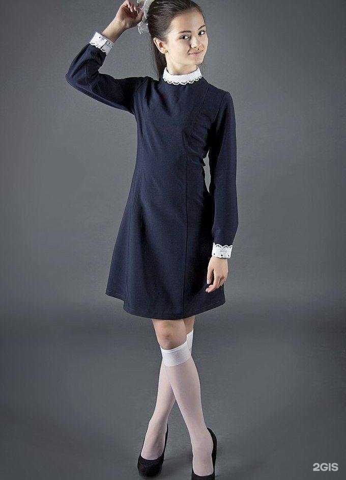 Отзывы на компанию Средняя школа №65 в г. Краснодар c фото