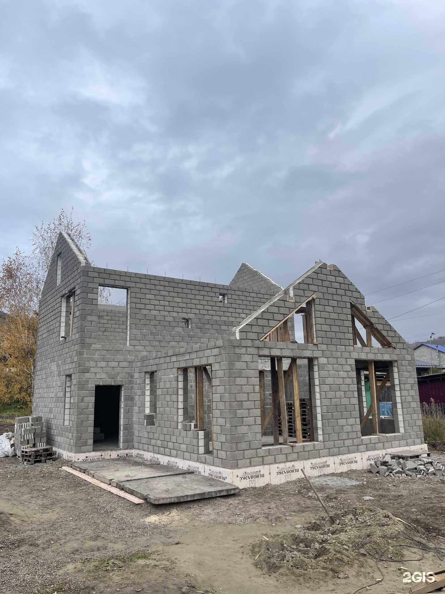 Отзывы на компанию Строй Трейд Красноярск в Красноярске c фото