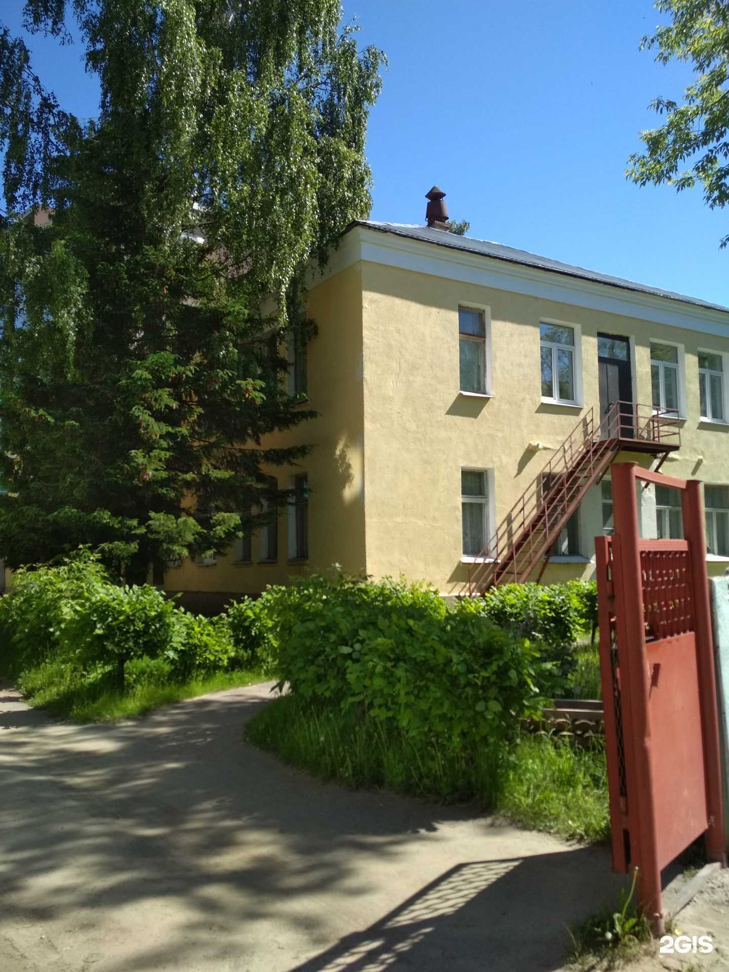 Отзывы на компанию Детский сад №20 в Иванове c фото