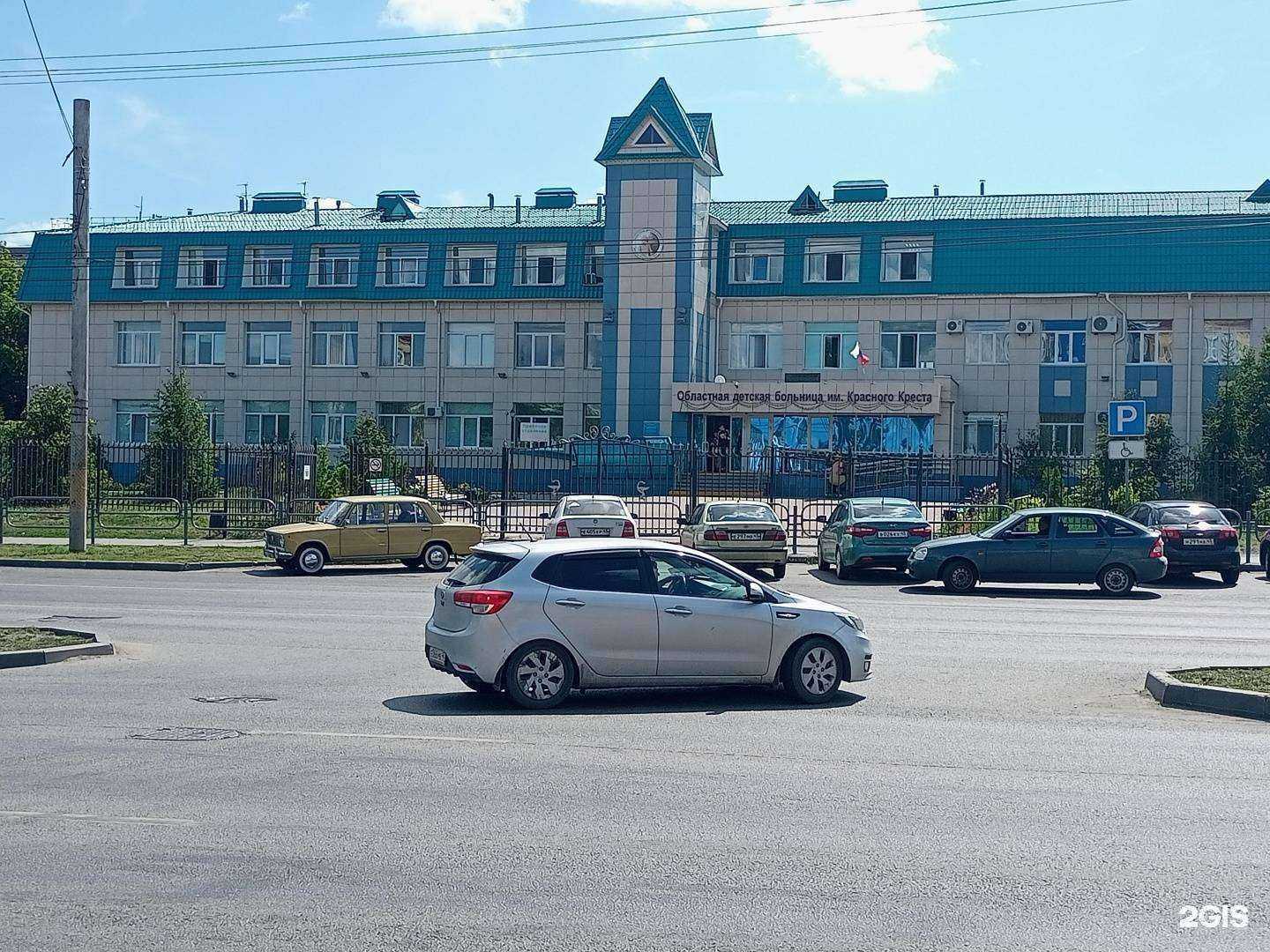 Отзывы на компанию Курганская областная детская клиническая больница им. Красного Креста в г. Курган c фото