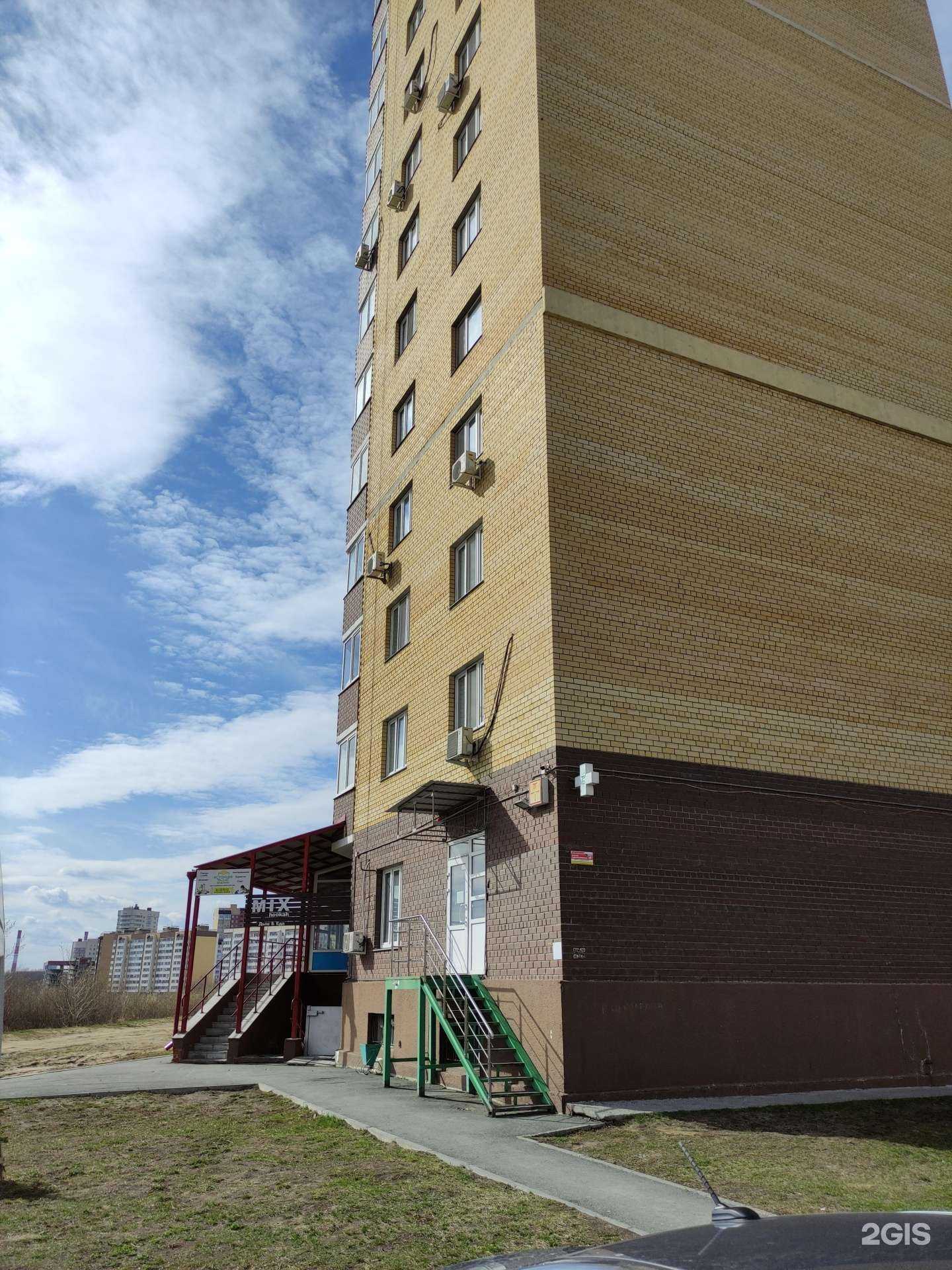 Отзывы на компанию Русские сезоны в г. Тюмень c фото