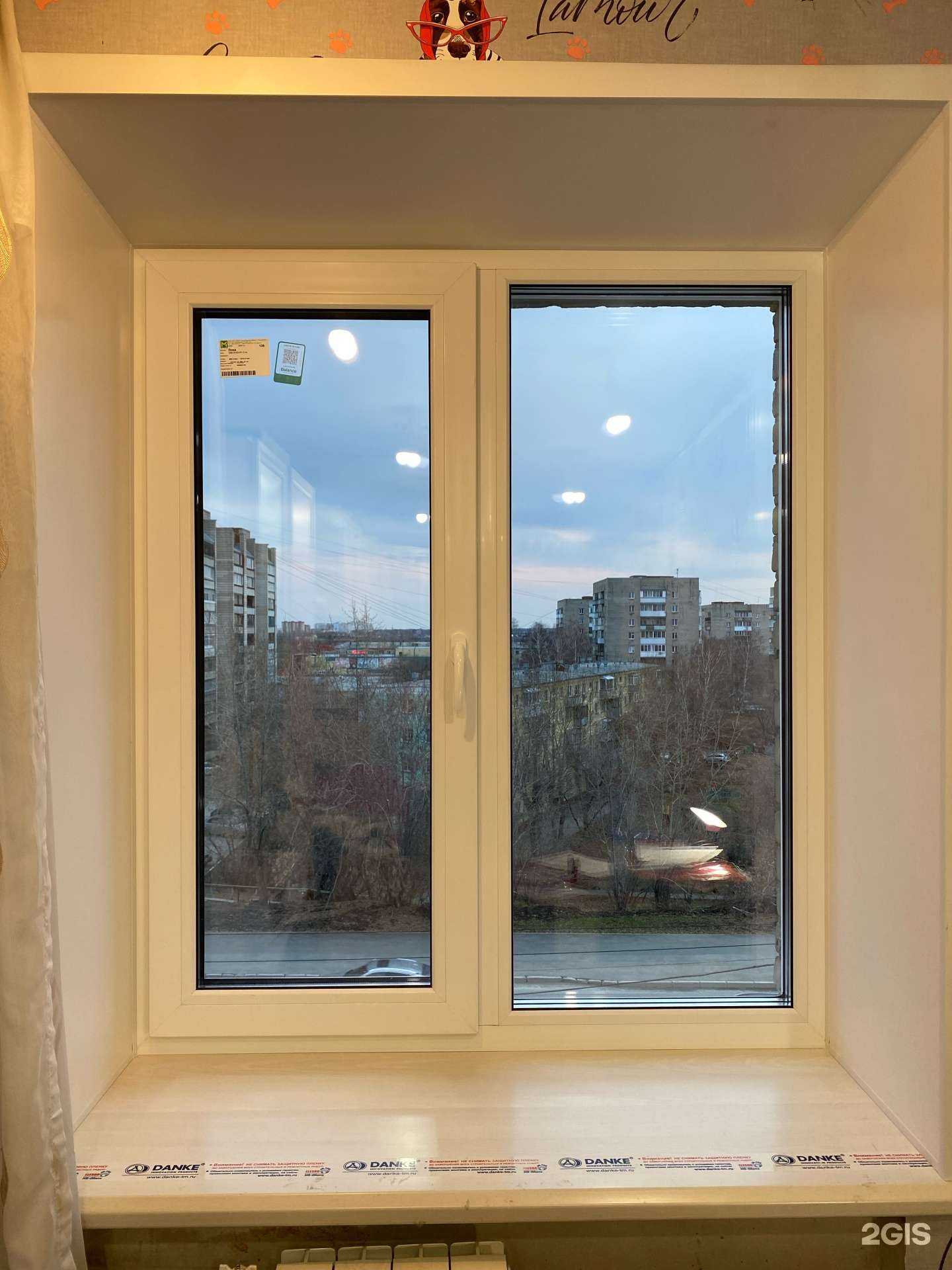 Отзывы на компанию Окна54 в г. Новосибирск c фото