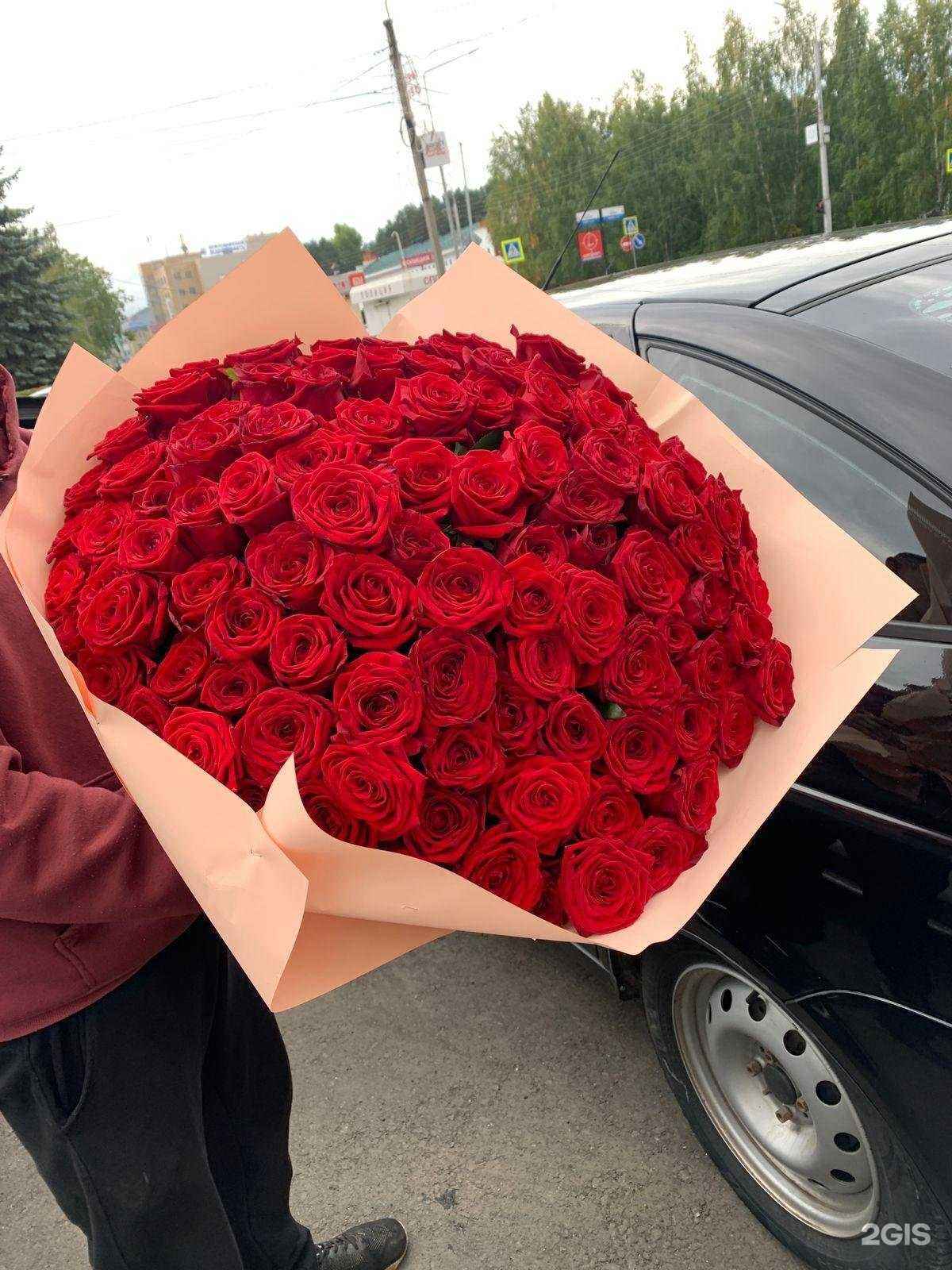 Отзывы на компанию Цветы у Александра в Нефтекамске c фото