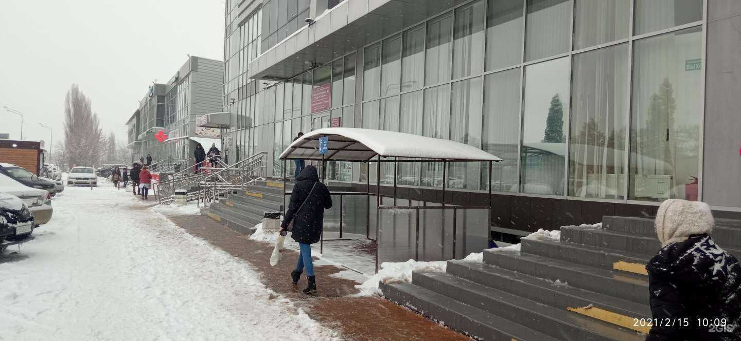 Отзывы на компанию Городская поликлиника №13 в г. Краснодар c фото