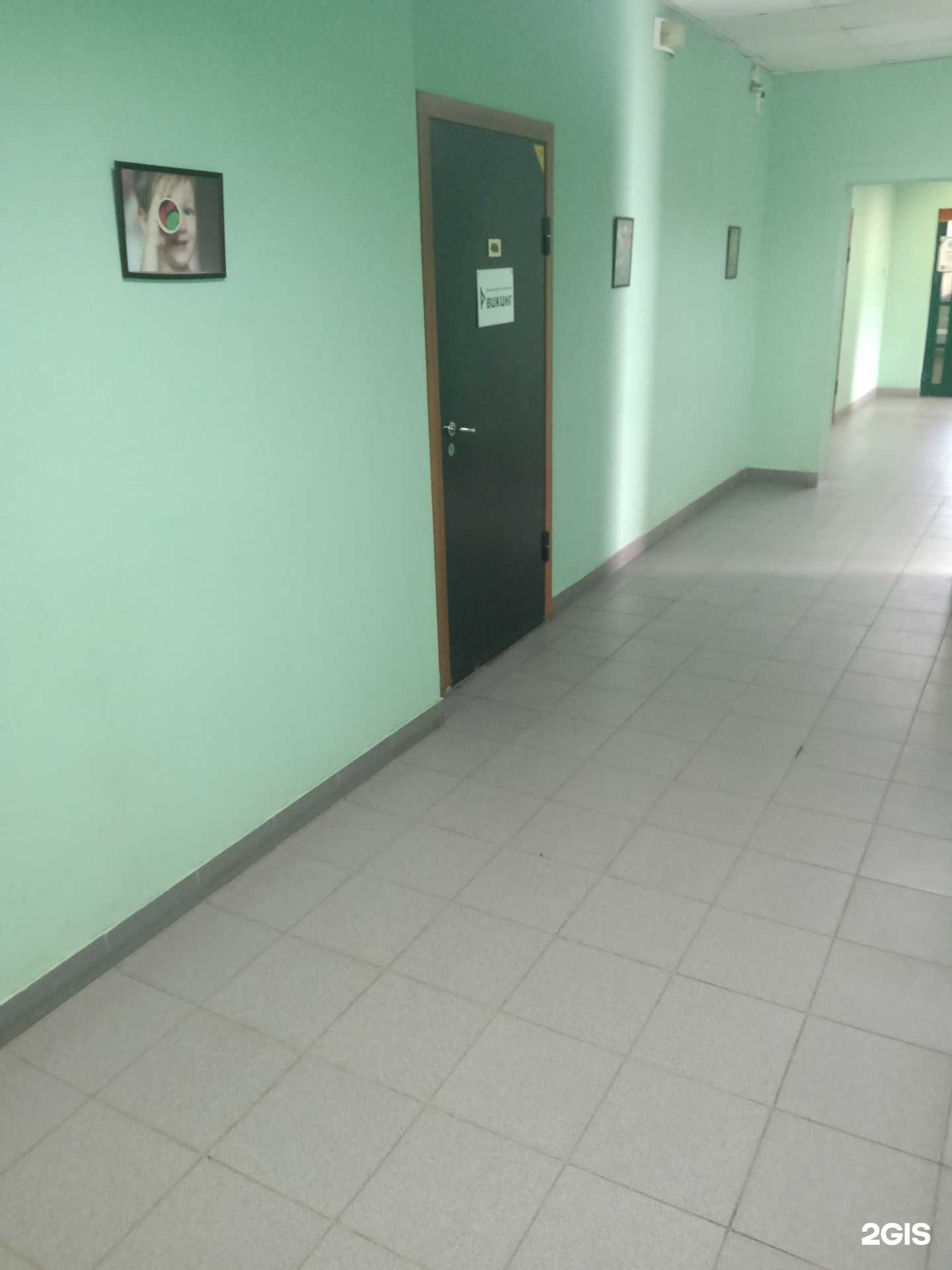 Отзывы на компанию ФК Викинг в г. Саратов c фото