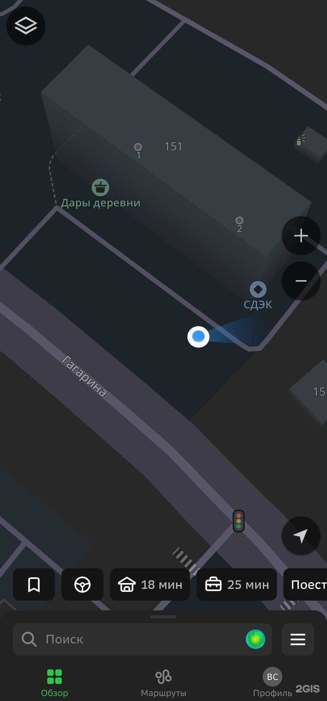 Отзывы на компанию Ромовая баба в г. Ханты-Мансийск c фото