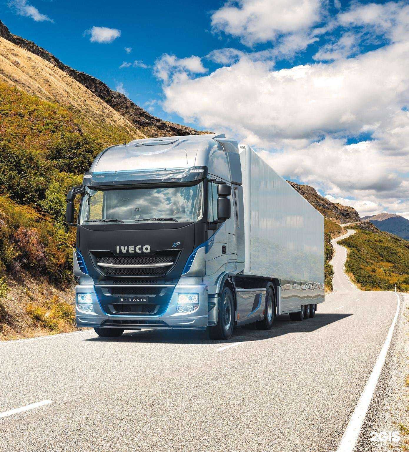 Отзывы на компанию ЧелТрансКом в г. Азов c фото