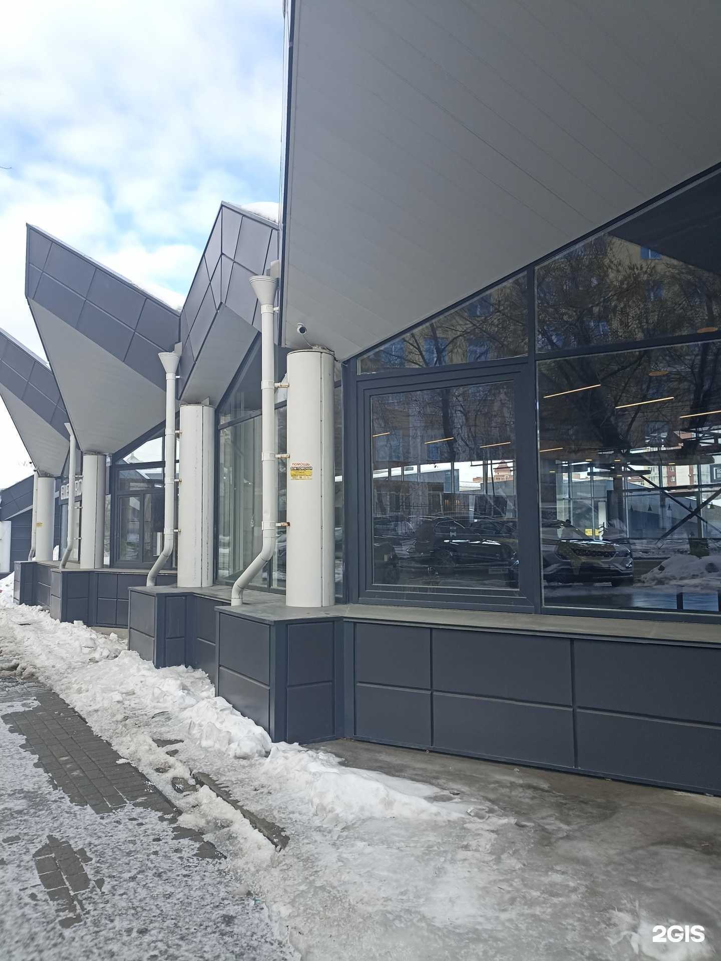 Отзывы на компанию Electrocars в Челябинске c фото - фотография 2 из 2